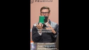 Лайфхак. 5 причин ЗАКЛИНИВАНИЯ циркуляционного насоса