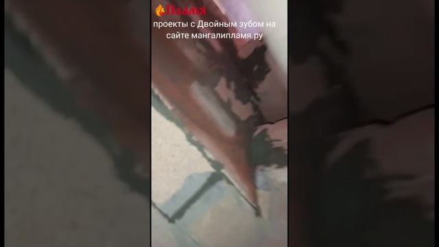 Дымит мангал, пиши Михалычу