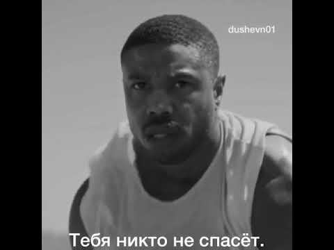 Спасайся сам сильные слова dushevn01