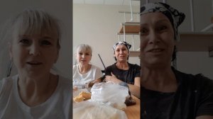 Обед на работе!