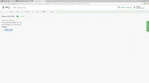 Карта сайта XML CMS.S3 от Мегагрупп.ру