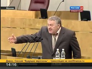 В.Жириновский о "Единой России"