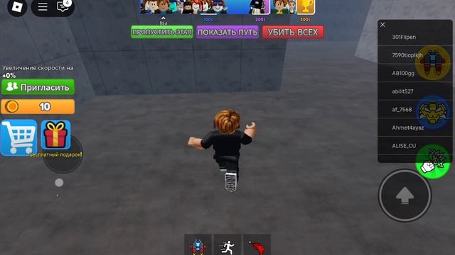 и сегодня мы играем в лабиринт. смотреть онлайн