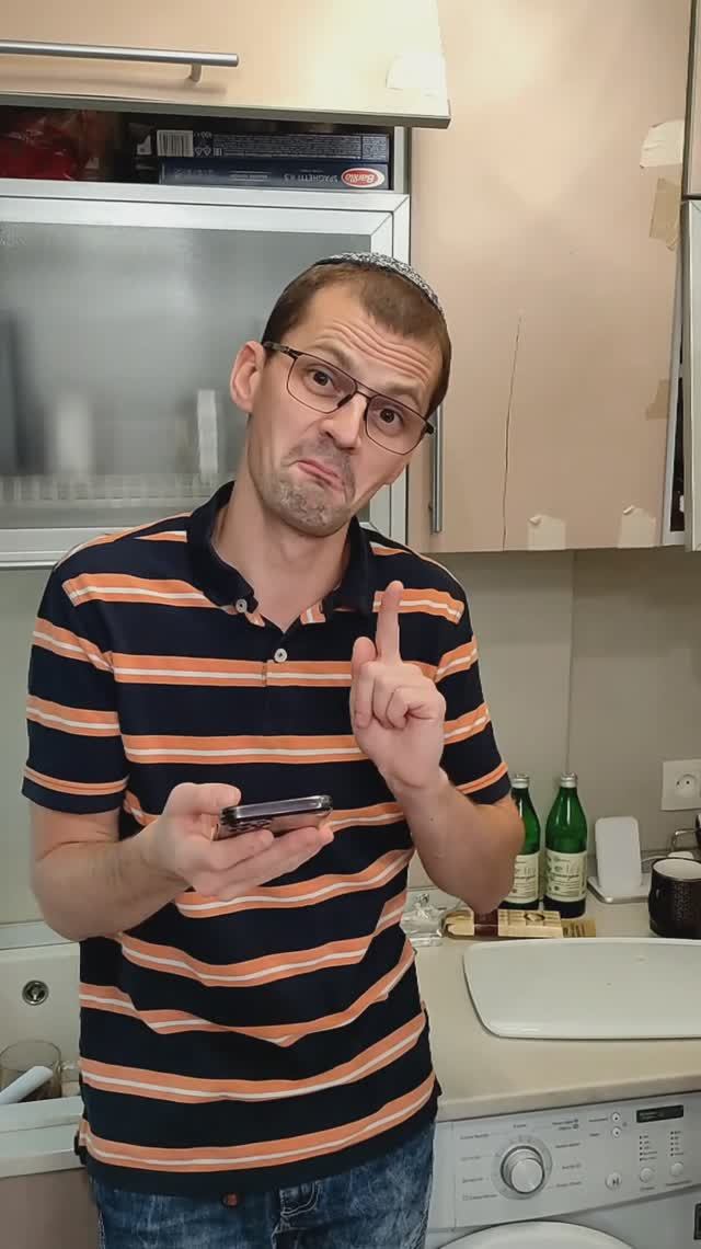 ИСПЫТАТЕЛЬ