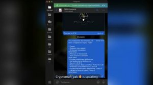 ЧАСТЬ 1(8). Основы курса торговой стратегии FibDiv