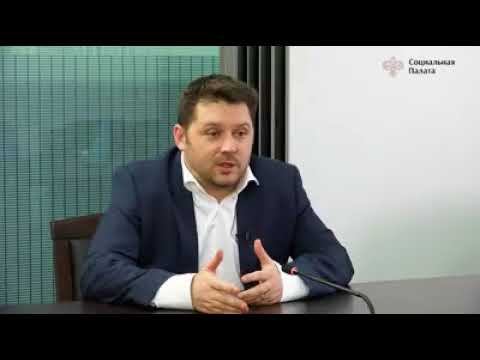 Эдуард Остроброд. Интервью Социальной палате