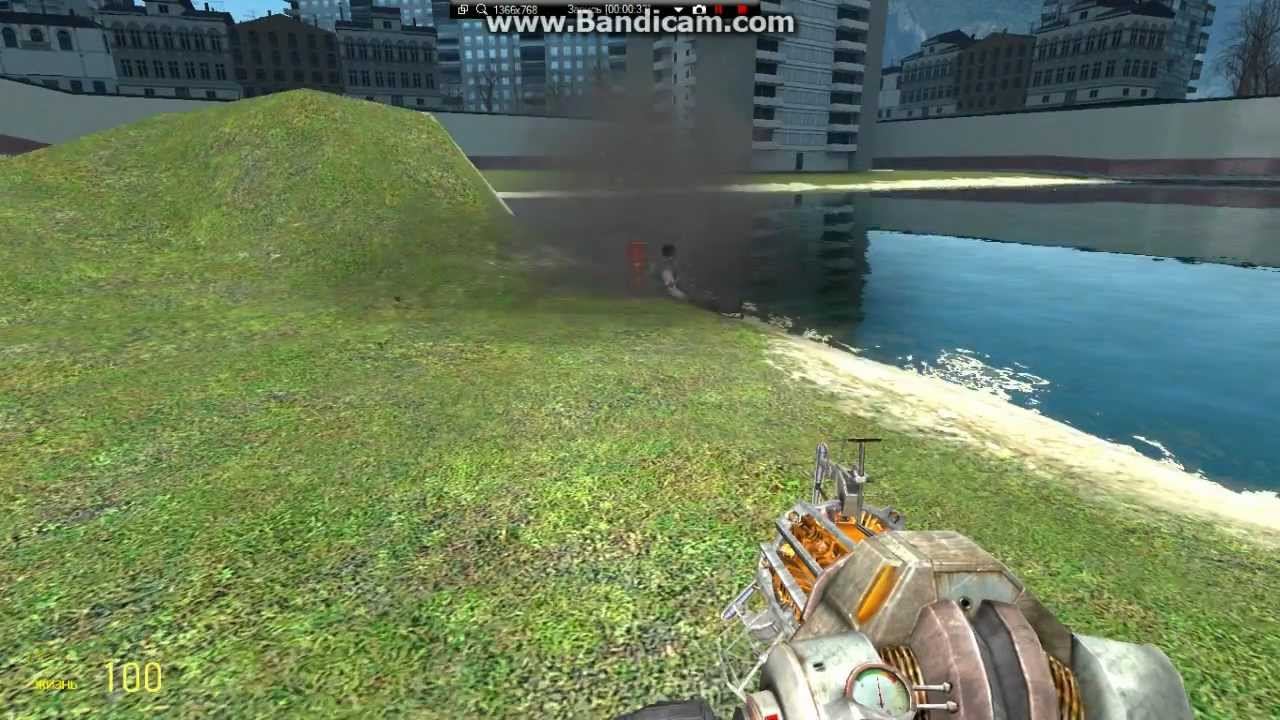 приколы в гарис моде часть 1 смотреть онлайн