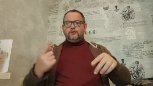 №5495 Интересные вести