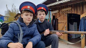 Казаки гуляют