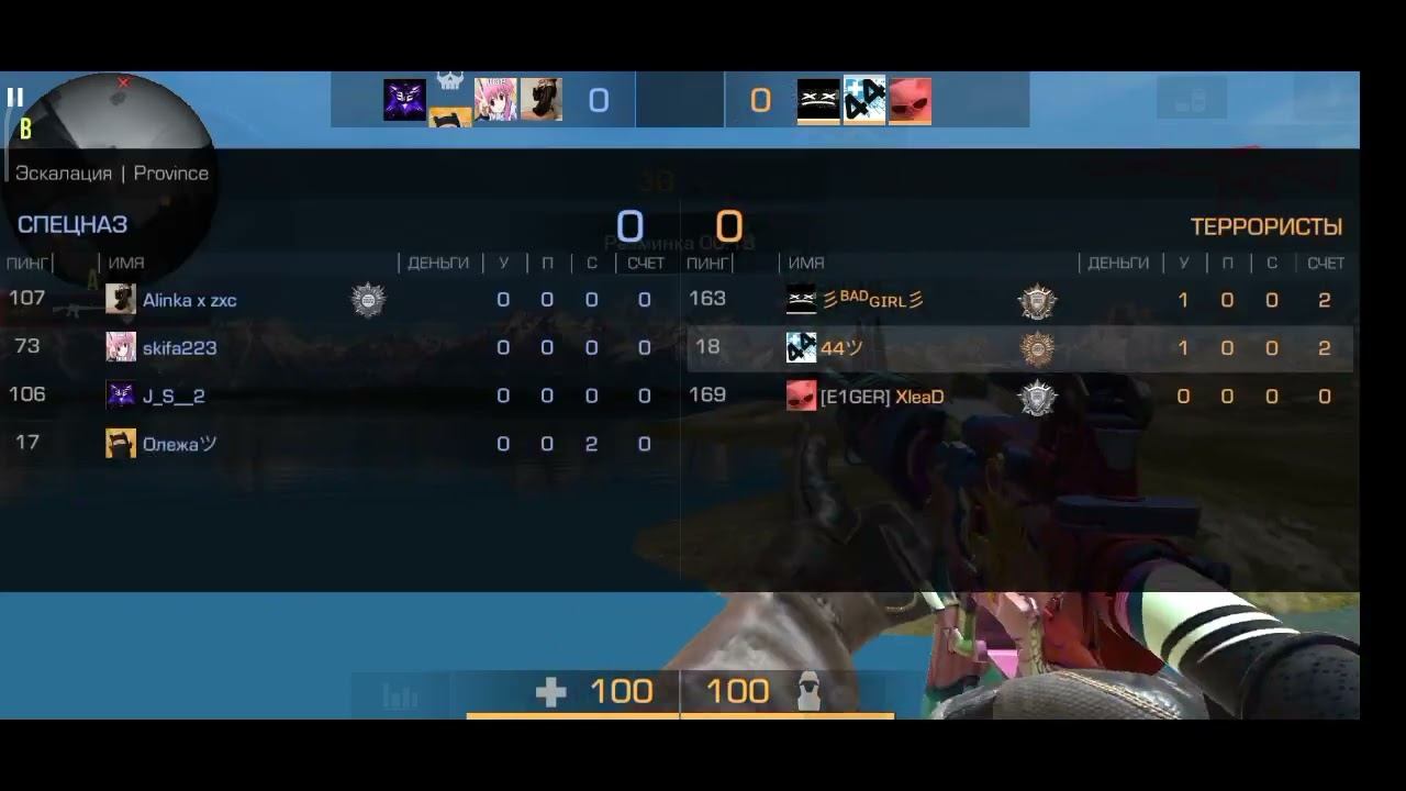 Standoff 2 - "хорошая" игра смотреть онлайн