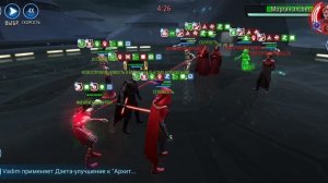 ЛКайло +Сестры против Матерей