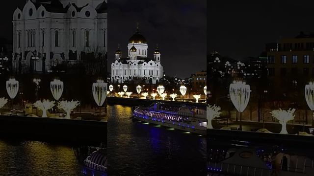 ПРЕДНОВОГОДНЯЯ ВЕЧЕРНЯЯ СТОЛИЦА
