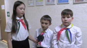пионерские состязания 2024