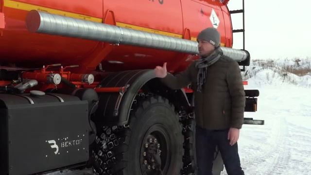 Автотопливозаправщик АТЗ-10/11 КАМАЗ-43118 трапецивидное сечение