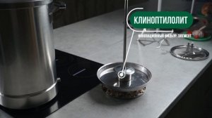 Коптильня ханхи 4 0