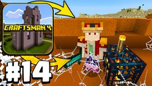 Craftsman 4 - Gameplay Walkthrough - #14 (Крафтсман 4)