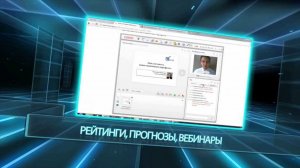 ForexParty - новости индустрии рынка форекс