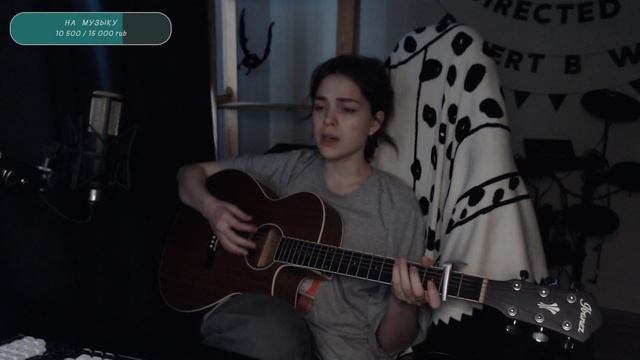 Lady Gaga - Poker Face Naushko acoustic cover