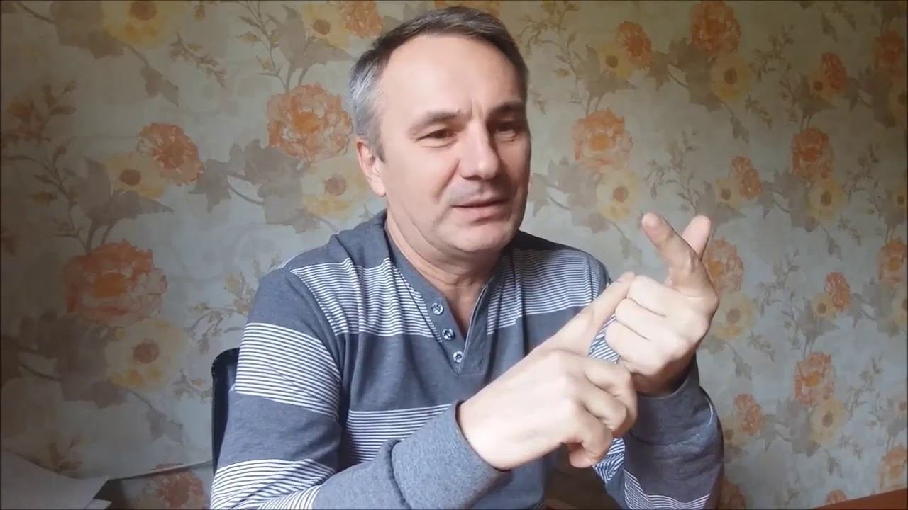 Визуализация идеального партнёра и другие вопросы смотреть онлайн