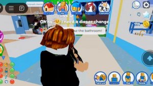 Роблокс#сумасшедший детский сад#помогите😩