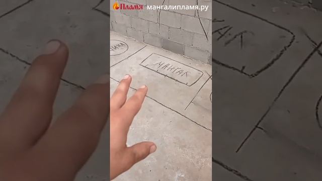 Мухаммед из Самары собрал барбекю с двойным зубом#shorts