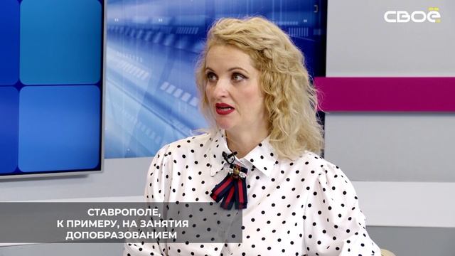 Номинал социального сертификата допобразования каждый муниципалитет