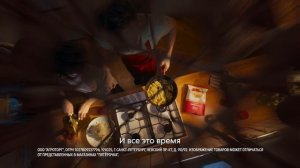 Красная Цена