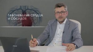 Система коррекции массы тела Perfect Organics Знание №1 Академик РАМТН Дергачев Дмитрий Сергеевич