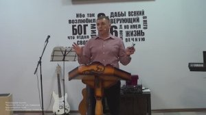 ВОСКРЕСНОЕ БОГОСЛУЖЕНИЕ / 24 НОЯБРЯ 2024 / ЦЕРКОВЬ "МИЛОСТЬ ХРИСТА" СЕВЕРСКАЯ