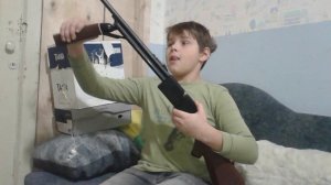 Пневматическое ружье