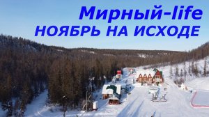 24 Ноября 2024