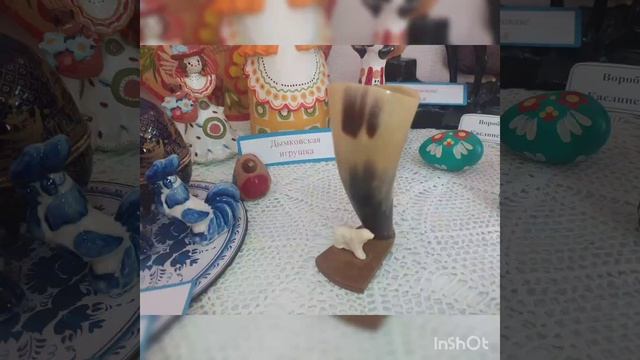 Народные промыслы