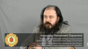 Заявление Александра Парамонова о мировом кризисе.