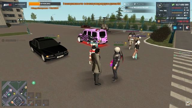 rutube.ru
