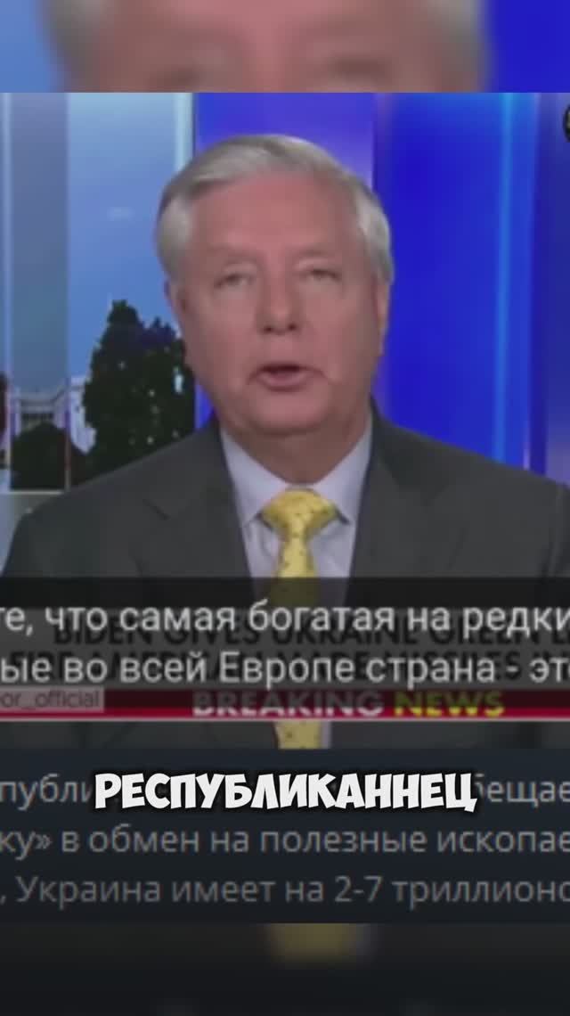 Они даже не скрывают за что воюют хахах смотреть онлайн