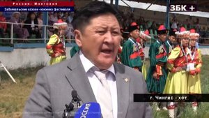 В Монгольском городе Ундерхан открылся фолк арт фестиваль “Чингис  2019“
