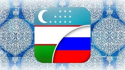 Российский актёр о Узбеках и Узбекистане