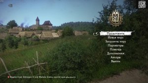 Kingdom Come Deliverance. Полное прохождение. Часть 17.