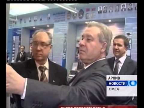 Назаров распорядился присвоить Полежаеву звание "Почетный гражданин Омской области"