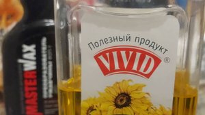 ФОРМУЛА НАРОДНОГО РАСТ СТОПа