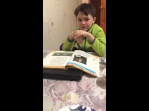 Не хочу учить этот стих