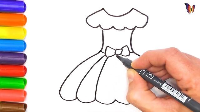 Как нарисовать красивое платье. Нарисуем и раскрасим платье смотреть онлайн