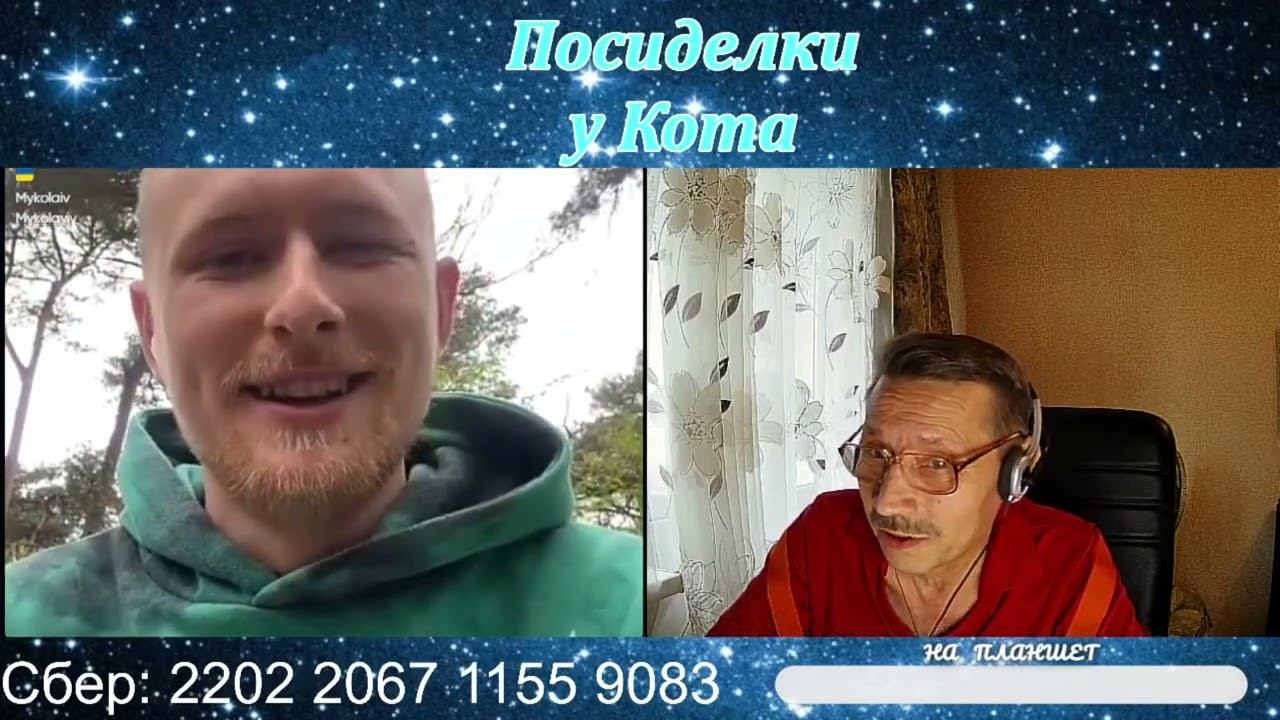 Где есть Русская земля? смотреть онлайн