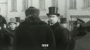 История российского флага