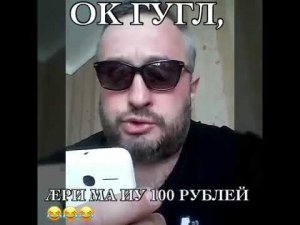 Эх Осетины Осетины