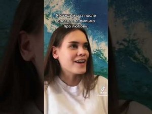 💟Аня Анемия💟