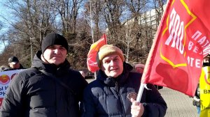 Обращение к Председателю Ростовской-на-Дону городской Думы З.В. Неярохиной