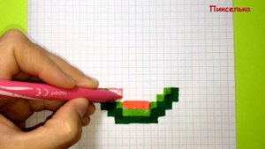 Как Рисовать Кавайный Арбуз по Клеточкам ♥ Рисунки по Клеточкам #pixelart