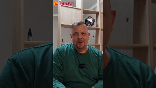 Ложок#shorts