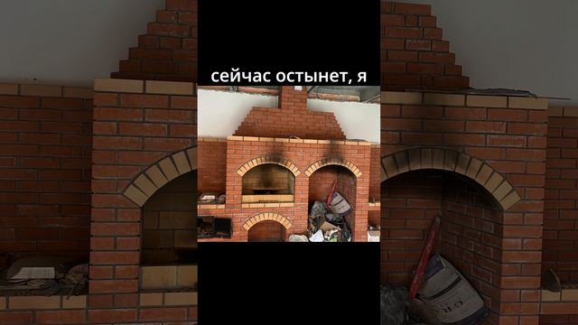 дымит мангал,собирай по проекту от Михалыча и будет все работать как надо#shorts